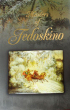 Masters of Fedoskino: The Teacher and His Students